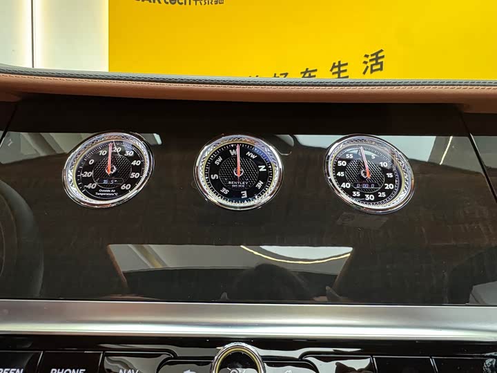 Bentley Flying Spur Hybrid 2022 2022款 2.9T V6 Hybrid