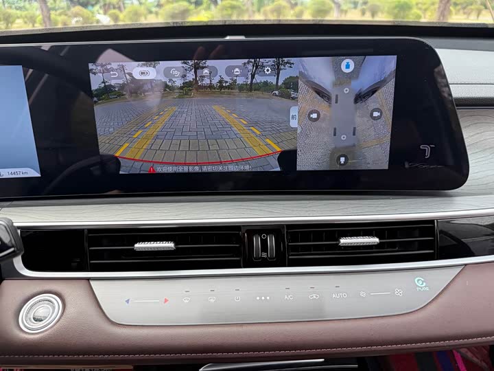 Chery Tiggo 8 Pro 2024 2024款 冠军版 290T 两驱巅峰版 7座