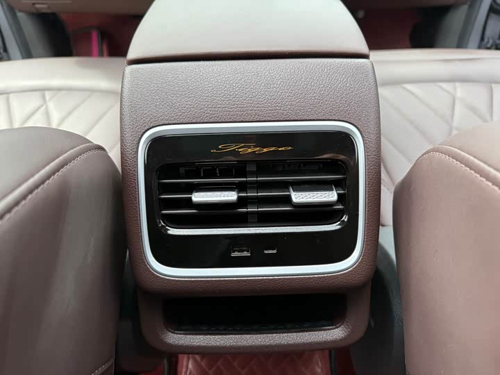 Chery Tiggo 8 Pro 2024 2024款 冠军版 290T 两驱巅峰版 7座