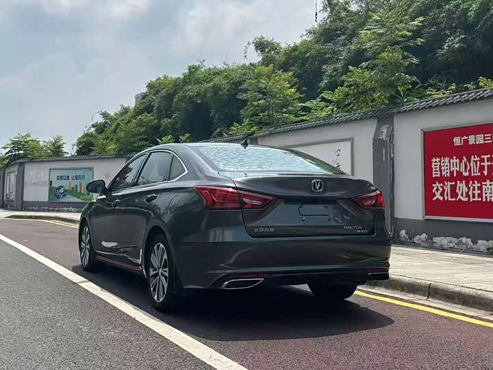 Changan Raeton CC 2021 2021款 蓝鲸版 1.5T DCT精英型