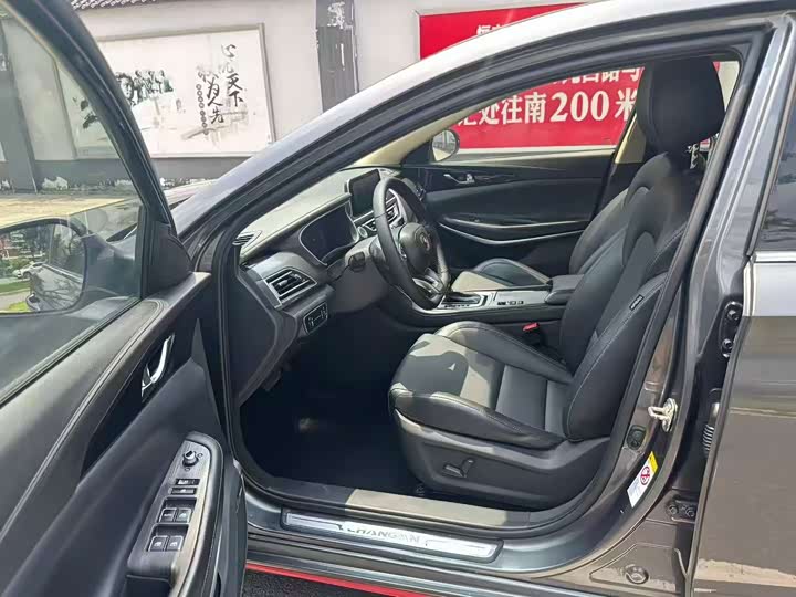 Changan Raeton CC 2021 2021款 蓝鲸版 1.5T DCT精英型