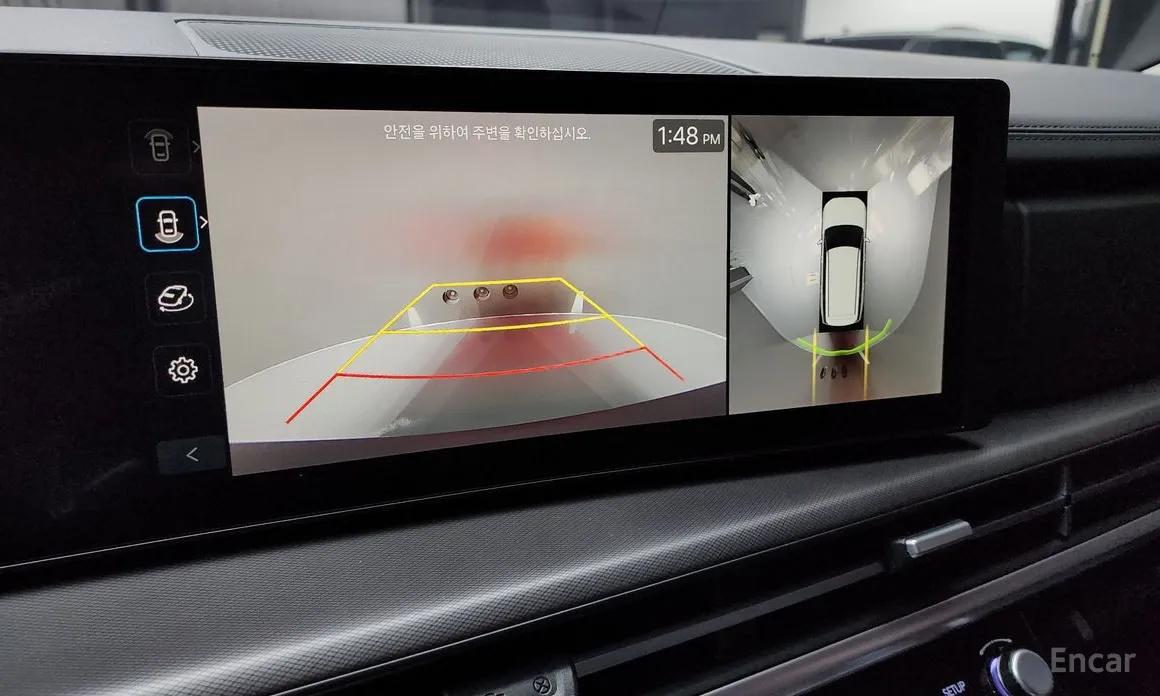 Hyundai Santa Fe 2023 Gasoline 2.5T 2WD