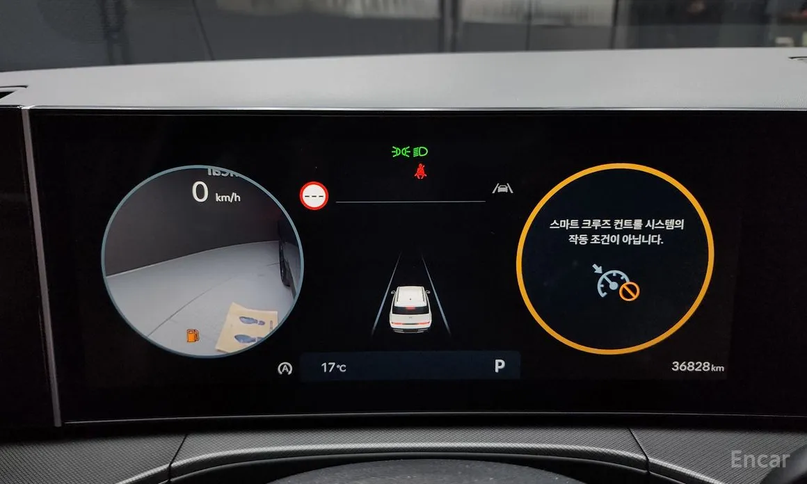 Hyundai Santa Fe 2023 Gasoline 2.5T 2WD