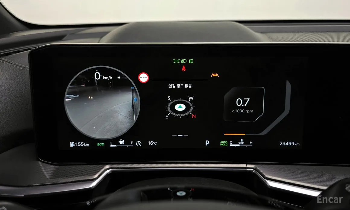 Kia Sorento 2023 Gasoline 2.5T 2WD