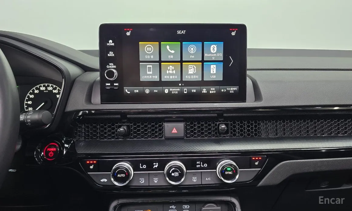 Honda CR-V 2023 2.0 Hybrid Touring 2WD