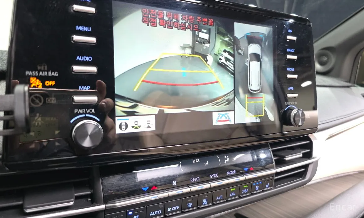 Toyota Sienna 2020 2.5 Hybrid 2WD