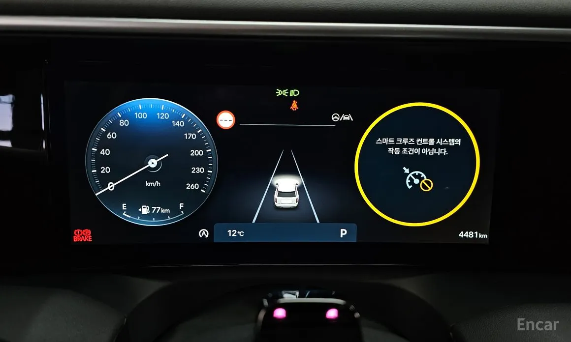 Hyundai Palisade 2025 Gasoline 2.5T 4WD 7-Seater