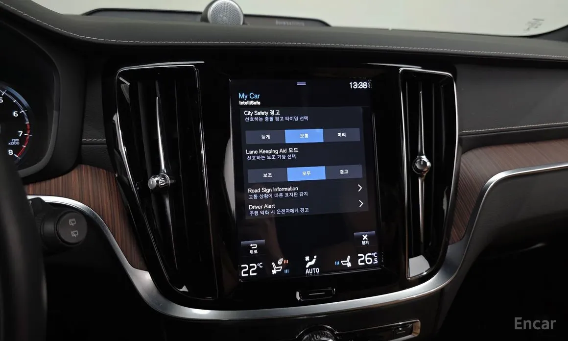 Volvo V60 2019 B5 Pro AWD