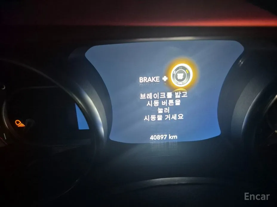 Jeep Gladiator 2020 3.6 Rubicon