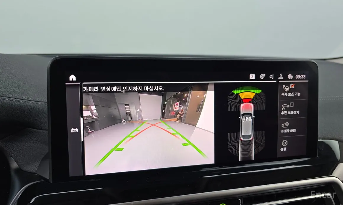 BMW X4 2018 xDrive20i xLine