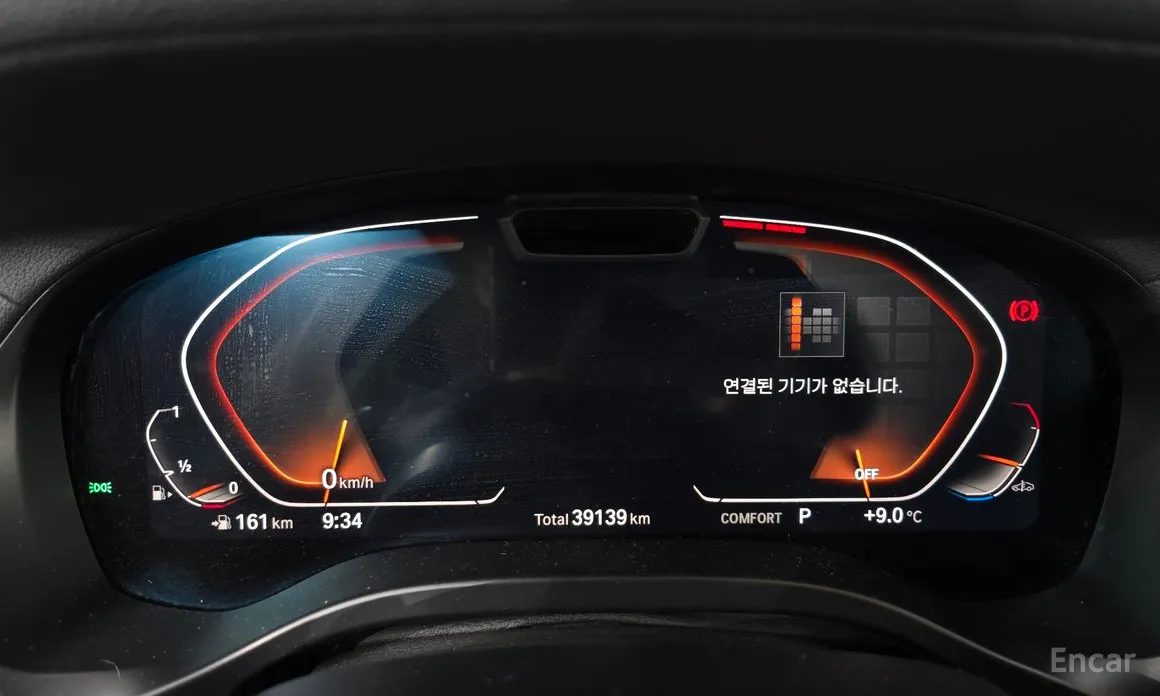 BMW X4 2018 xDrive20i xLine