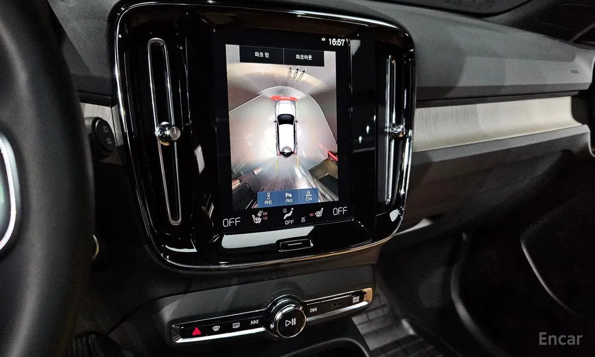 Volvo XC40 2018 B4 Inscription