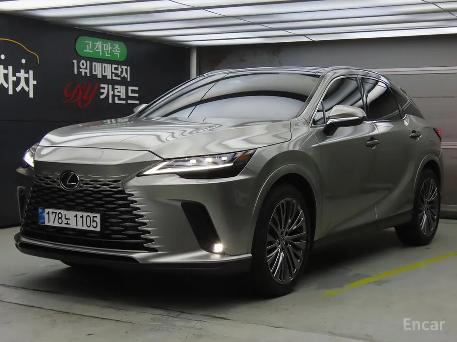 Lexus RX 2023 Luxury