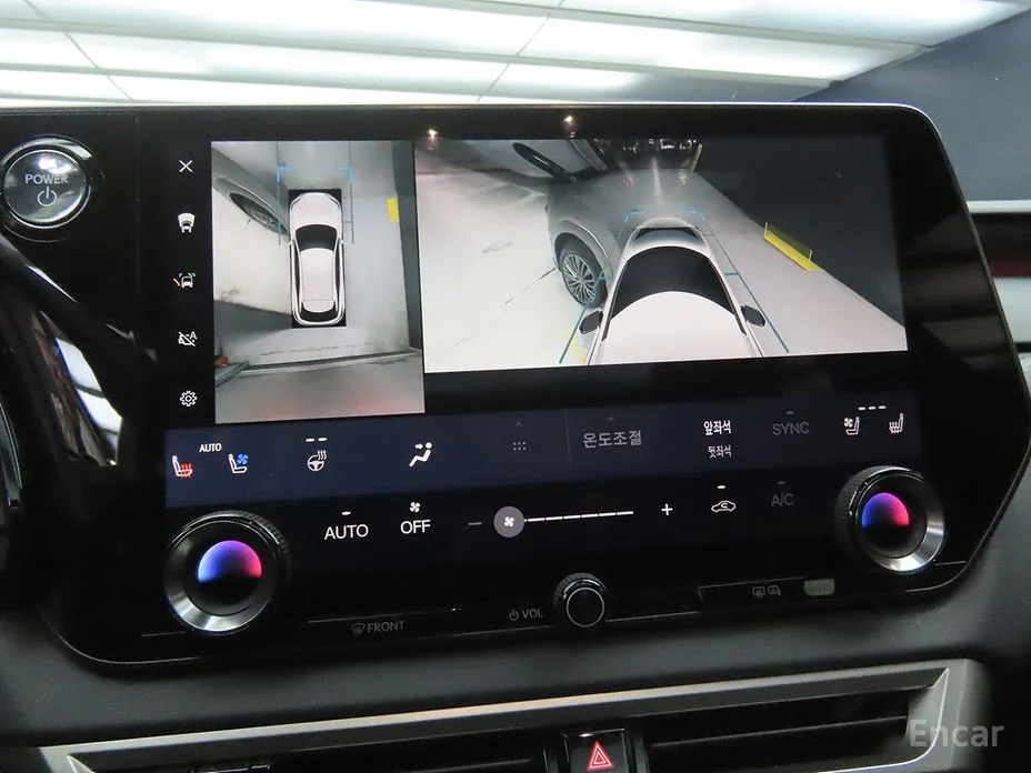 Lexus RX 2023 Luxury