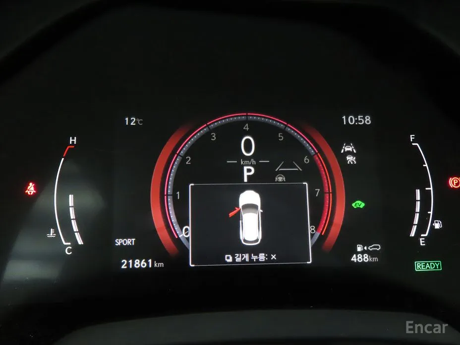 Lexus RX 2023 Luxury