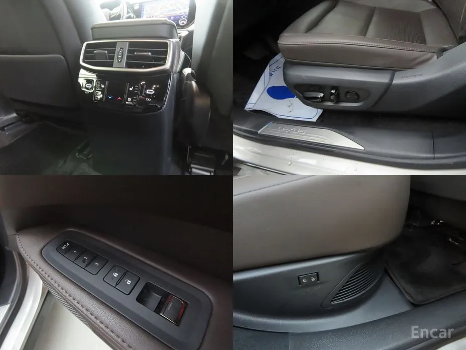 Lexus RX 2023 Luxury