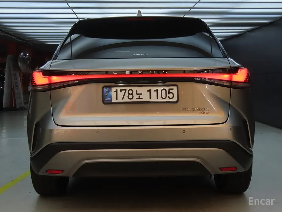 Lexus RX 2023 Luxury