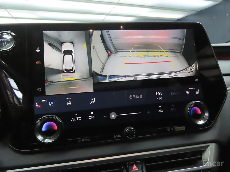 Lexus RX 2023 Luxury