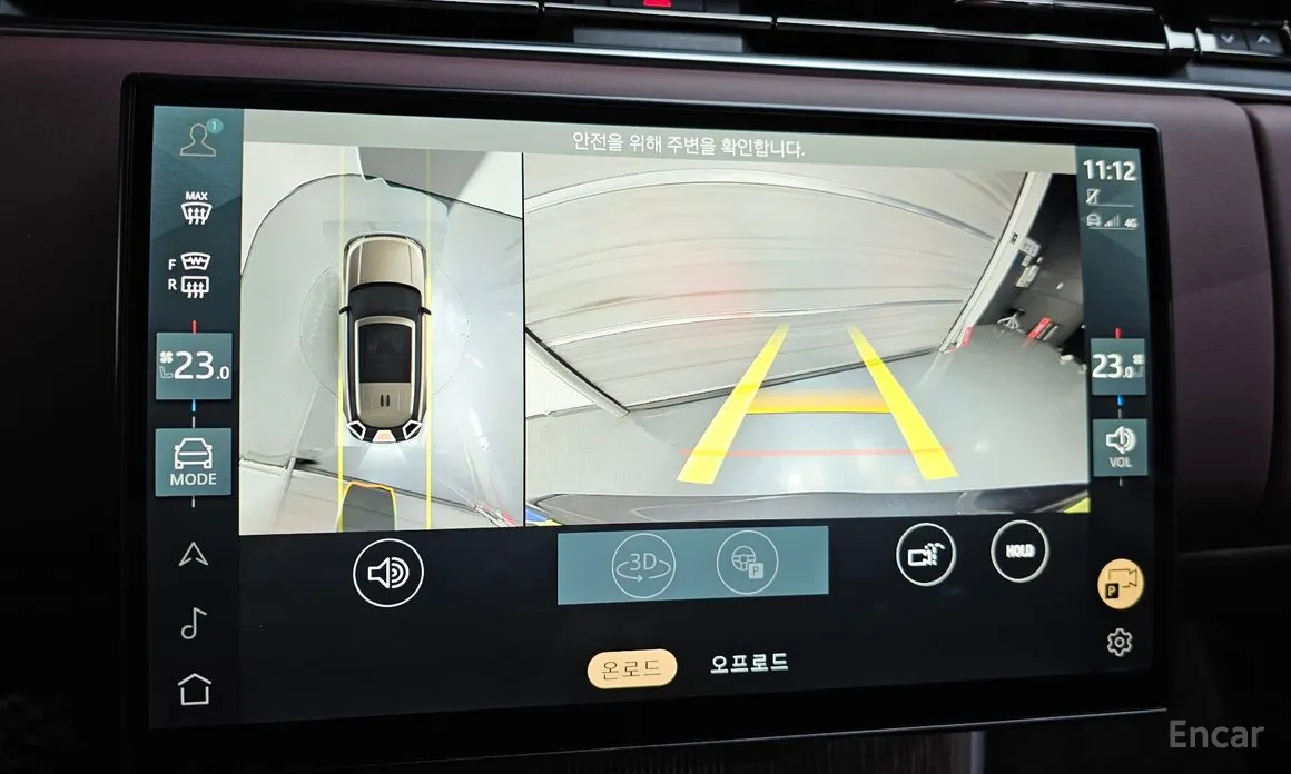 Land Rover Range Rover 2022 P530 Autobiography Long Wheel Base