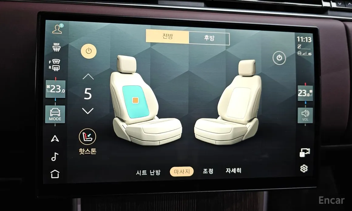 Land Rover Range Rover 2022 P530 Autobiography Long Wheel Base