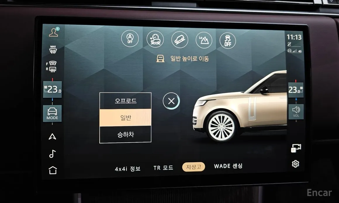 Land Rover Range Rover 2022 P530 Autobiography Long Wheel Base