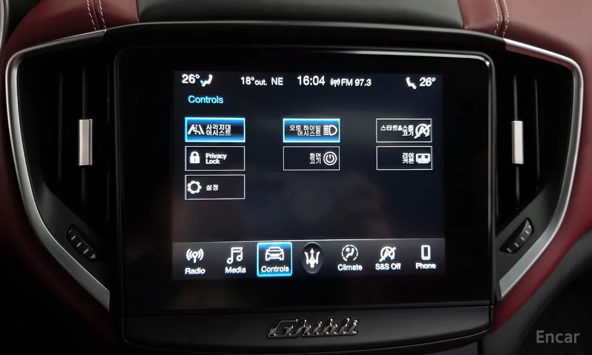 Maserati Ghibli 2013 3.0 GranLusso