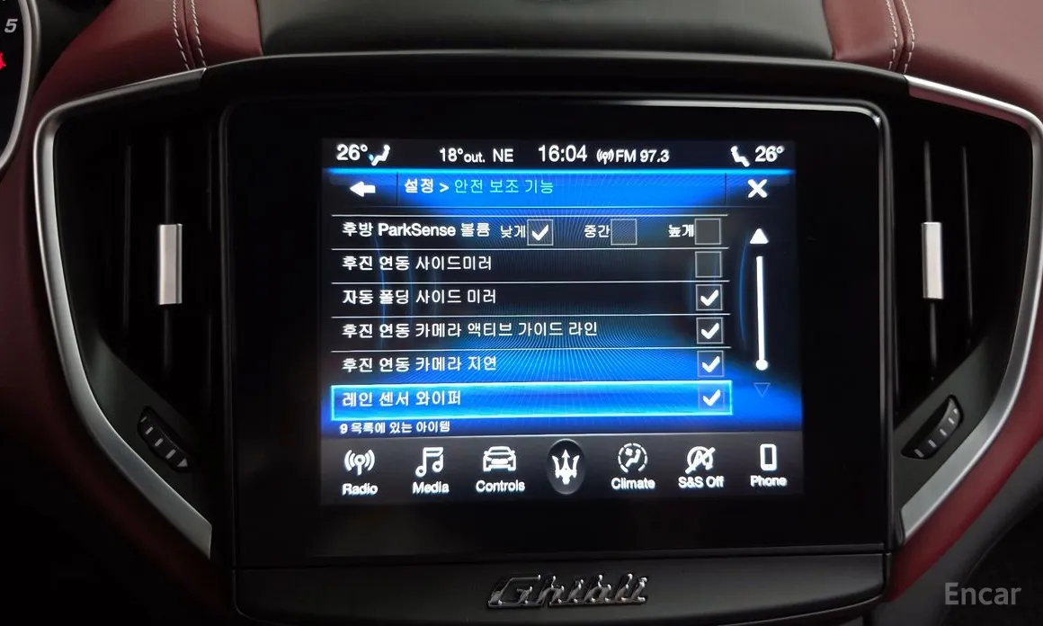 Maserati Ghibli 2013 3.0 GranLusso