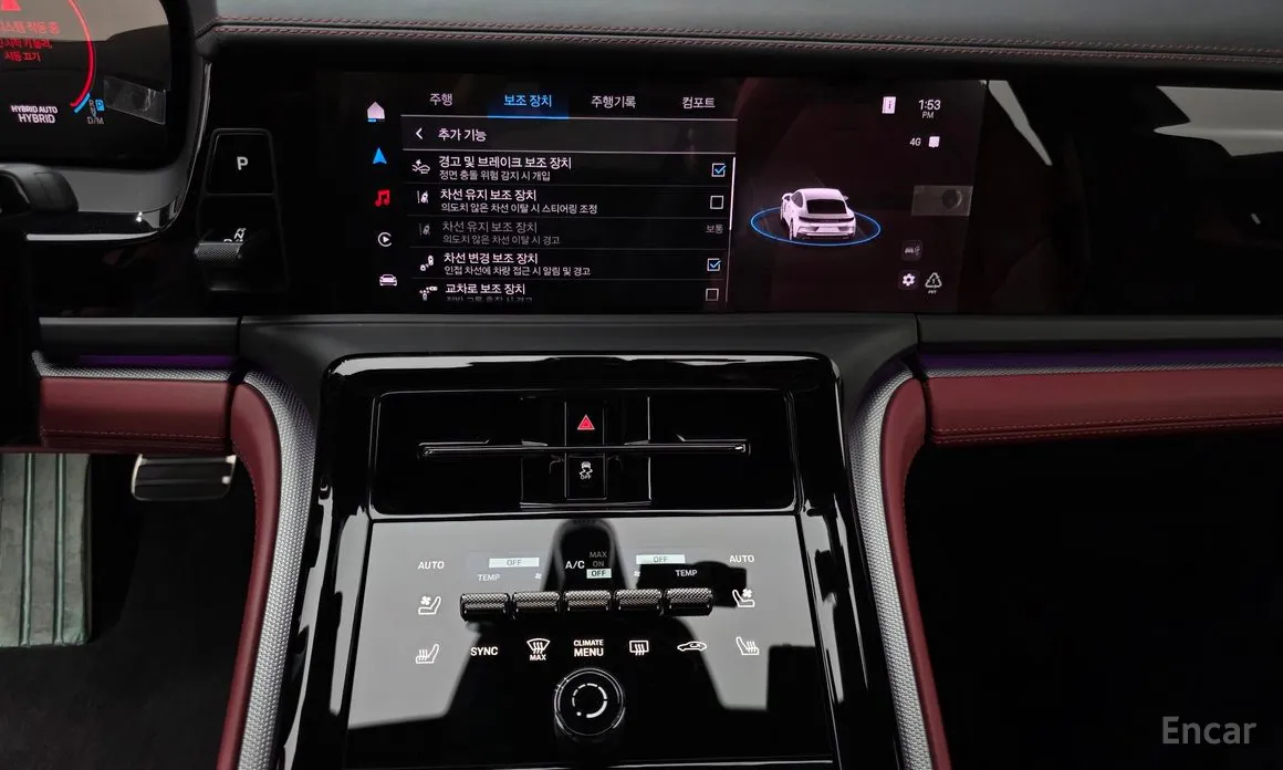 Porsche Panamera 2024 2.9 AWD E-Hybrid