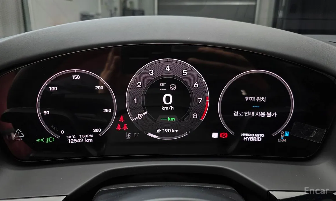 Porsche Panamera 2024 2.9 AWD E-Hybrid