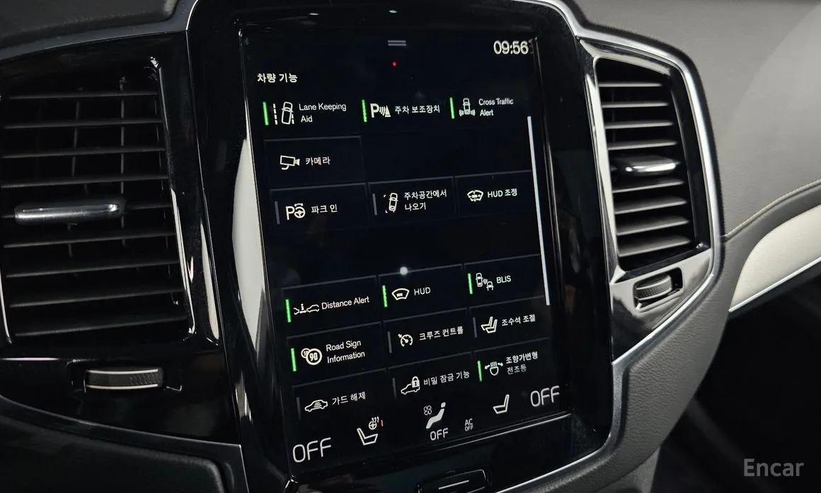 Volvo XC90 2016 T8 R-Design Hybrid