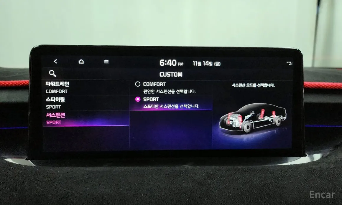 Kia Stinger 2020 3.3 GT