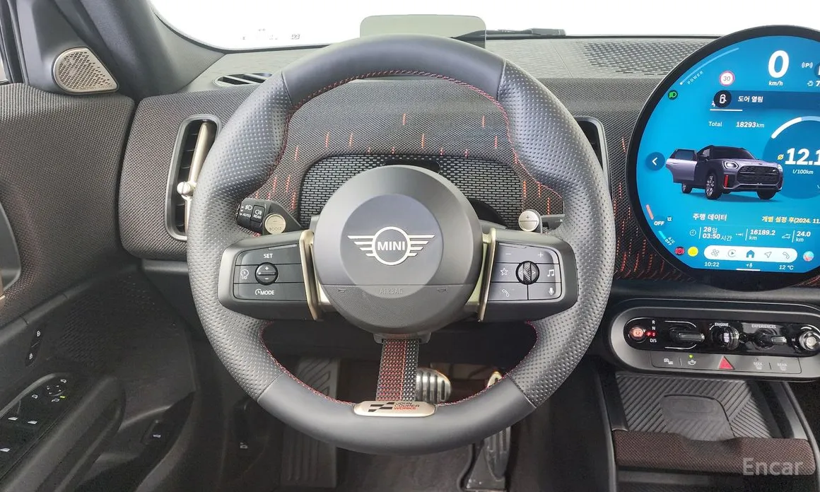 Mini Countryman 2024 ALL4 JCW