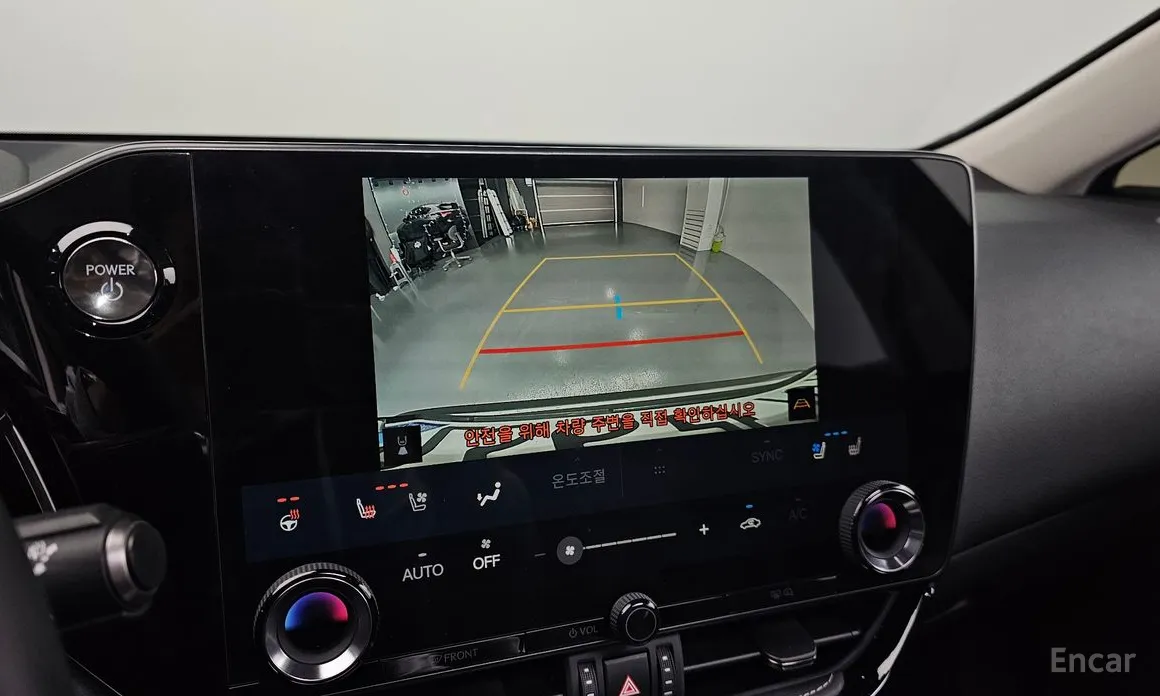 Lexus NX 2022 Premium