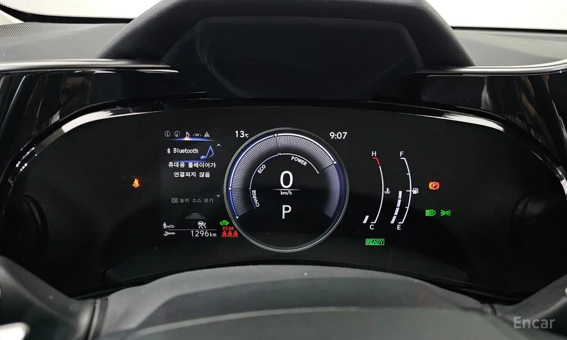 Lexus NX 2022 Premium