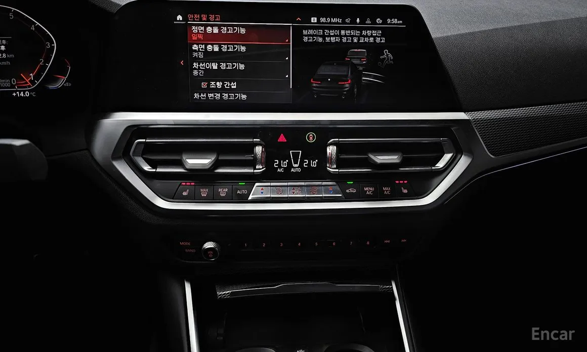 BMW 3 Series 2019 320i M Sport