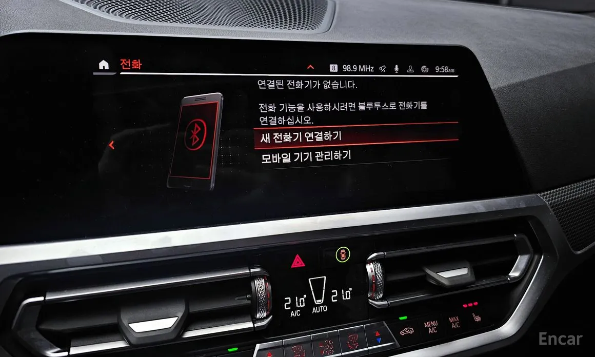 BMW 3 Series 2019 320i M Sport