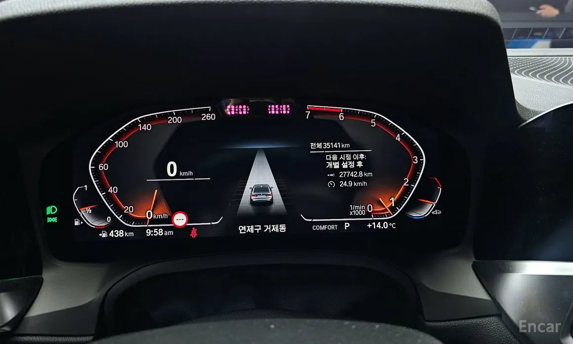 BMW 3 Series 2019 320i M Sport