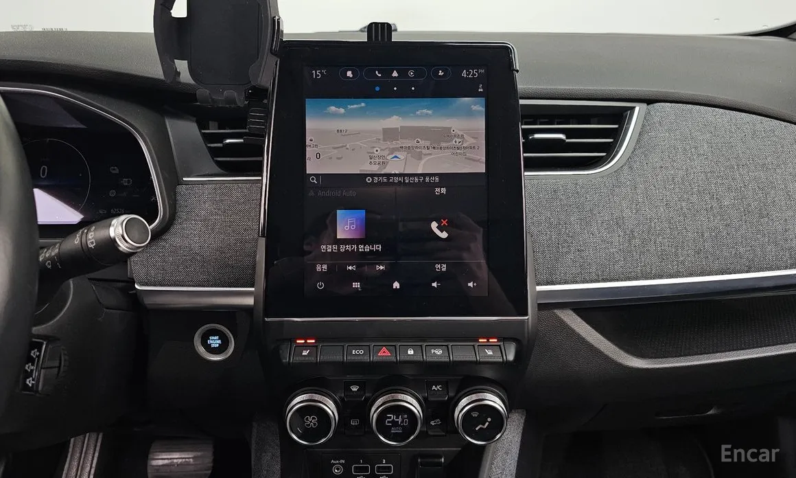 Renault Zoe 2020 Intens Eco