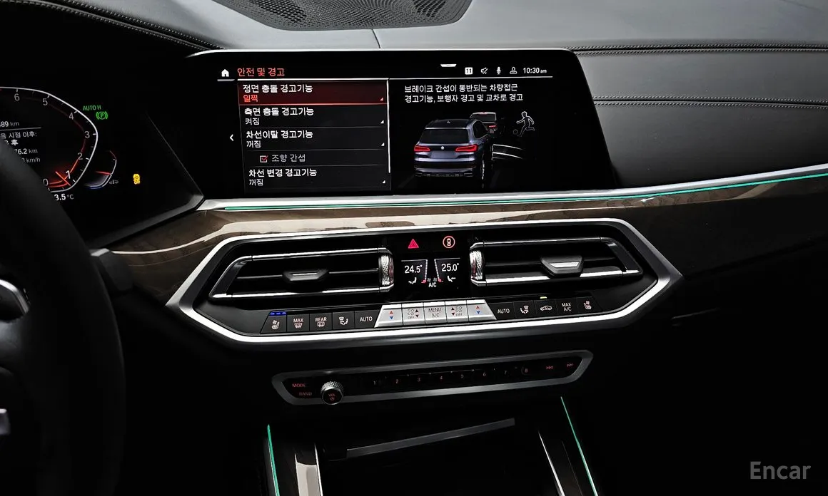 BMW X5 2019 xDrive 40i xLine