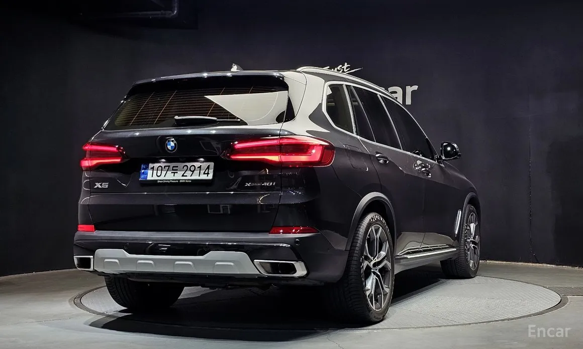 BMW X5 2019 xDrive 40i xLine