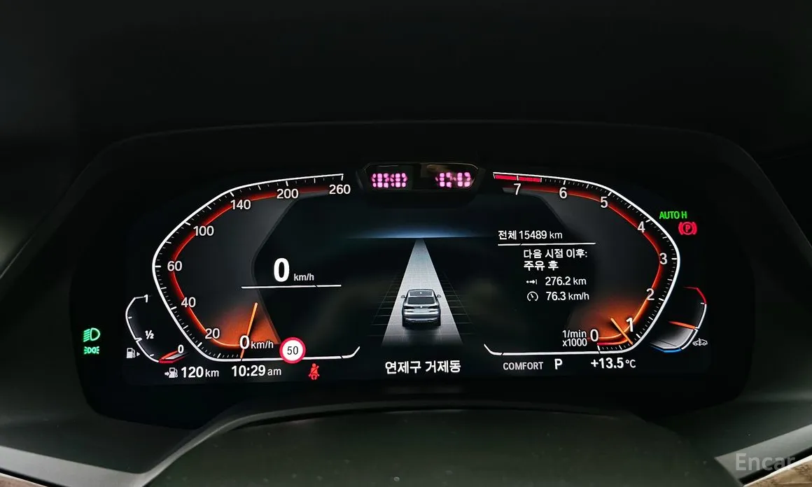 BMW X5 2019 xDrive 40i xLine