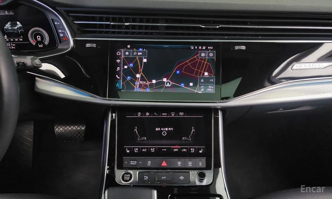 Audi Q7 2016 45 TDI Quattro