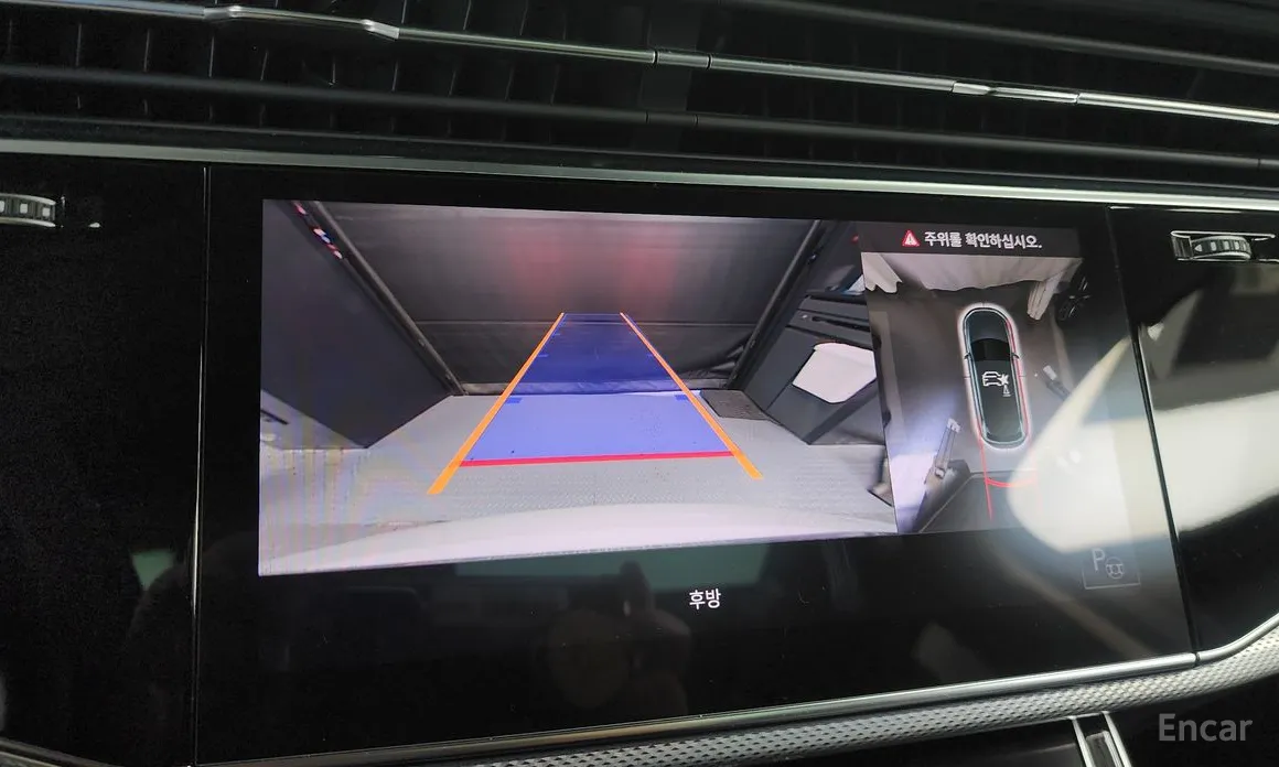 Audi Q7 2016 45 TDI Quattro