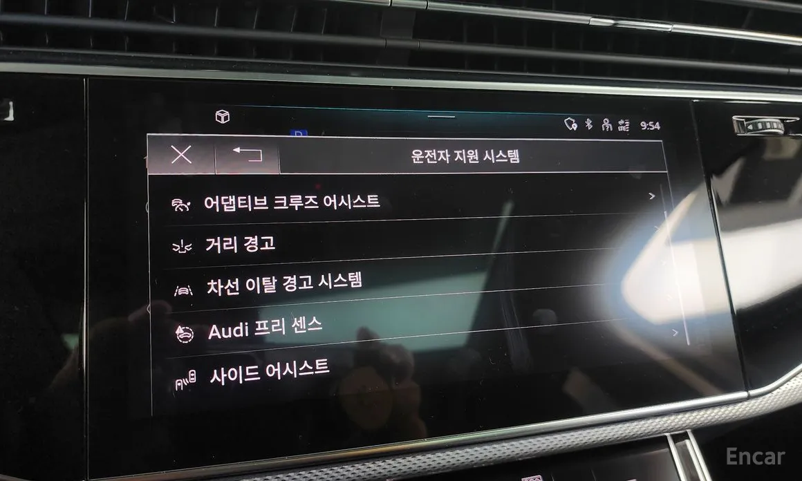 Audi Q7 2016 45 TDI Quattro