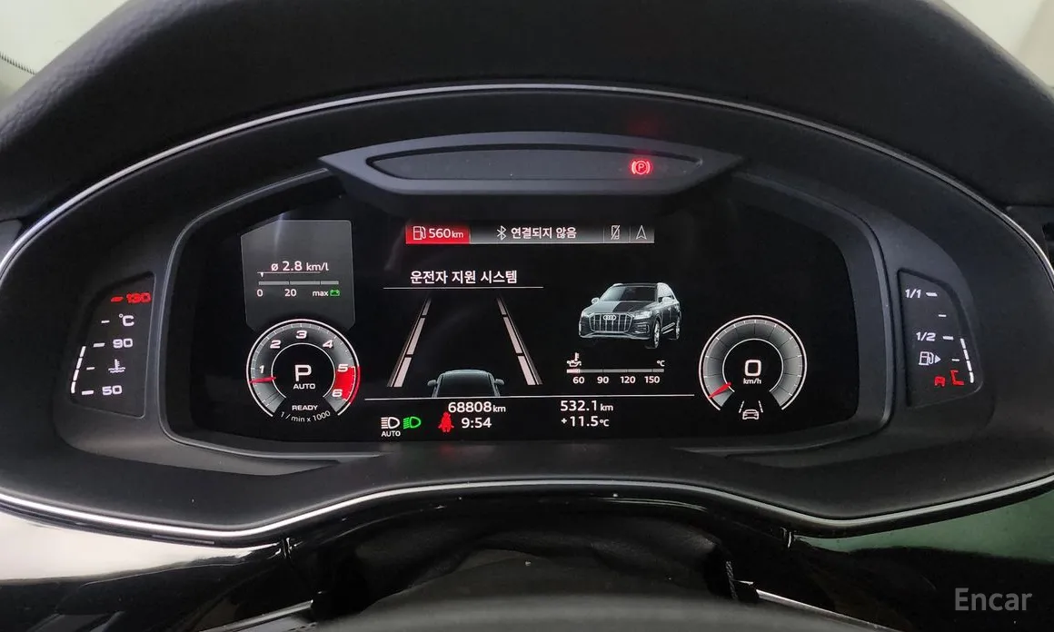 Audi Q7 2016 45 TDI Quattro