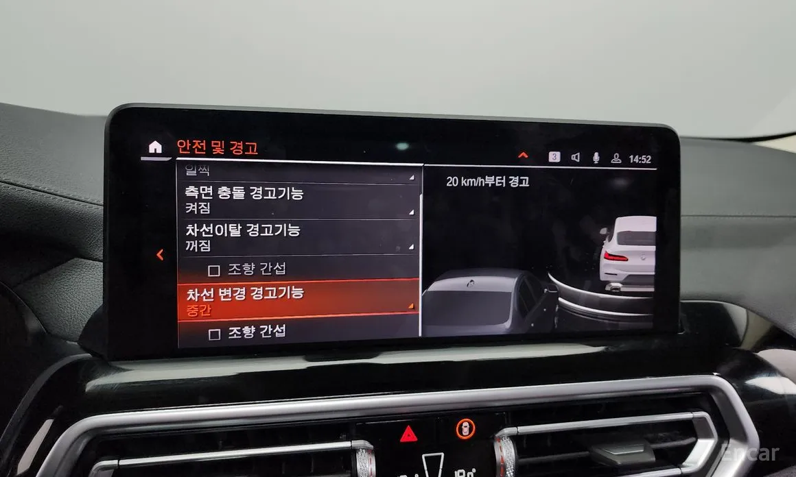 BMW X4 2018 xDrive20i xLine