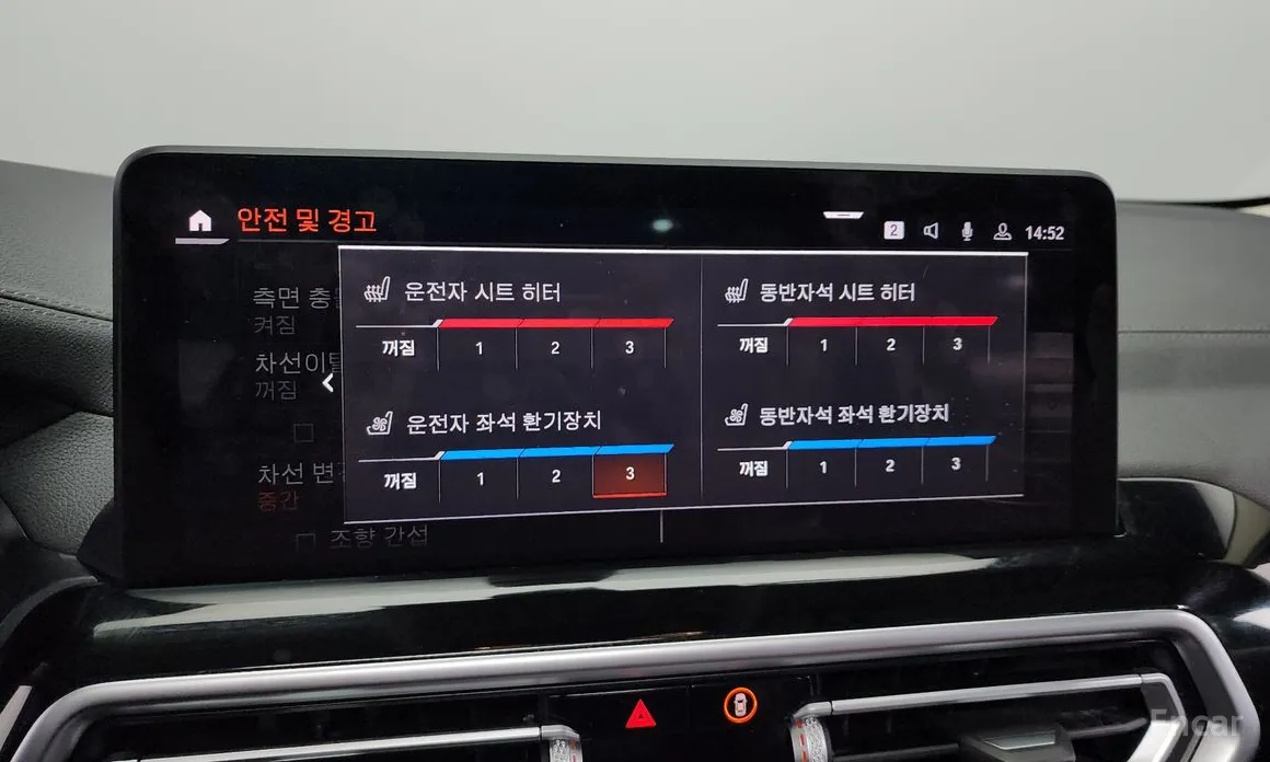 BMW X4 2018 xDrive20i xLine