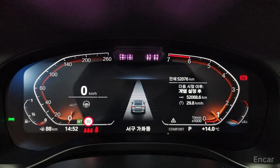 BMW X4 2018 xDrive20i xLine