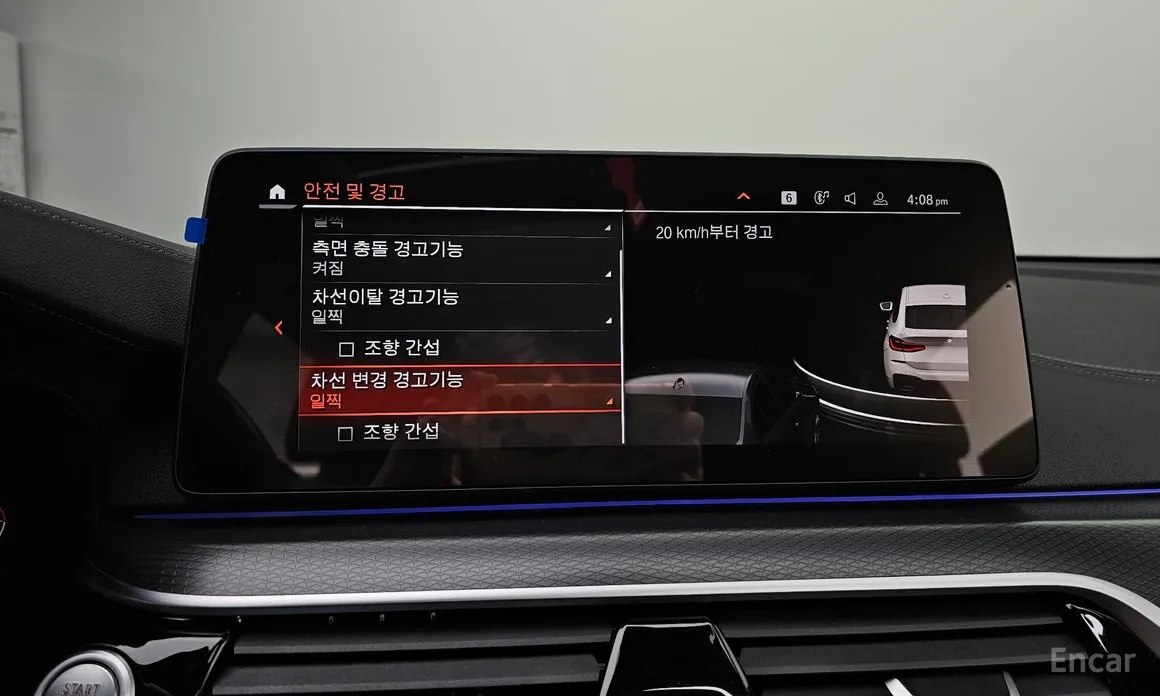 BMW Gran Turismo 2017 620d M Sport