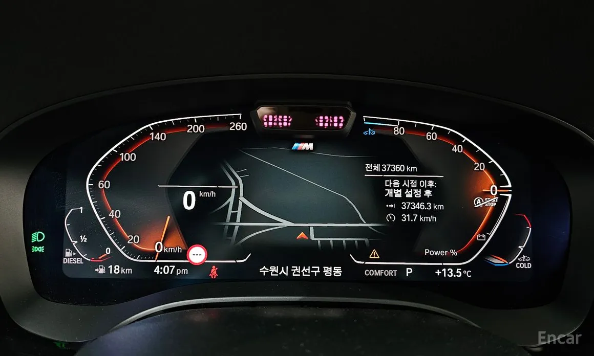 BMW Gran Turismo 2017 620d M Sport